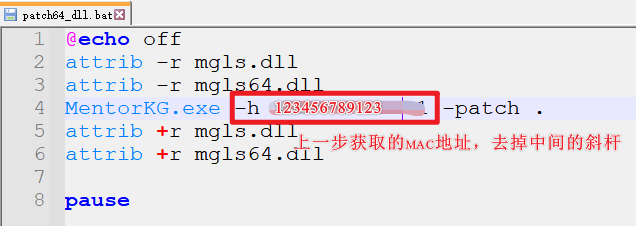 image-20241103154247028